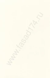 Платина Шагрень 40 СС 0540