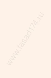 Пудра Пинк MST55380